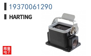 19370061290