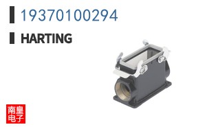 19370100294