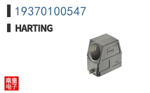 19370100547