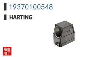 19370100548
