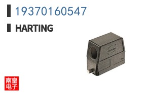 19370160547