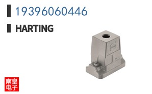 19396060446