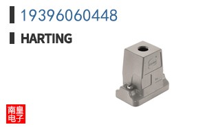 19396060448