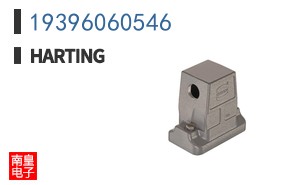 19396060546