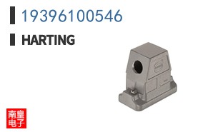 19396100546
