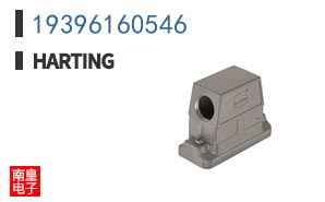 19396160546