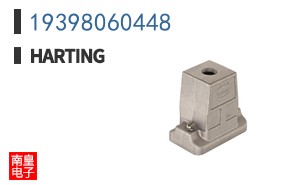 19398060448