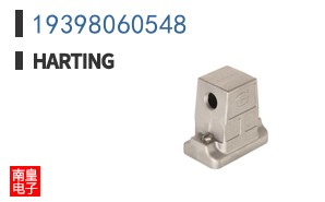 19398060548