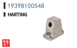 19398100548