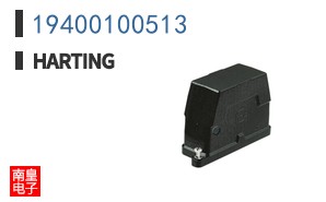 19400100513