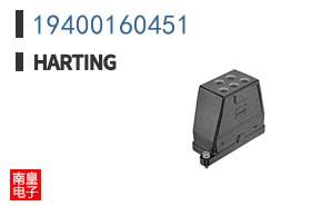 19400160451