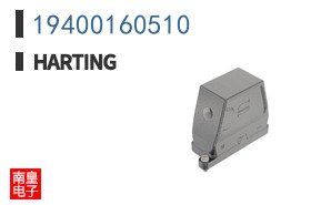 19400160510