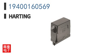 19400160569