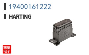 19400161222