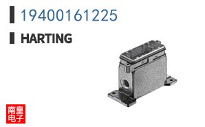 19400161225