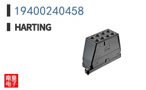 19400240458