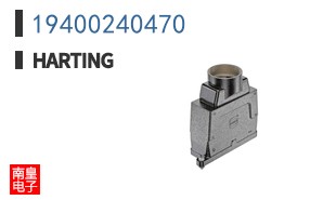 19400240470