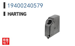 19400240579