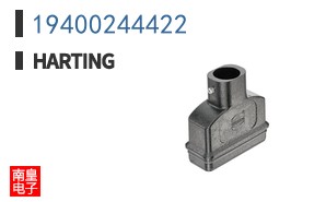 19400244422