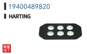 19400489820
