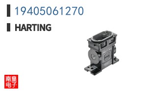 19405061270