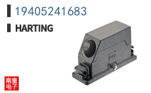 19405241683