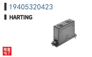 19405320423