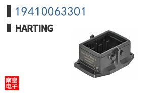 19410063301
