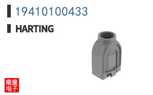 19410100433