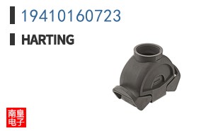 19410160723