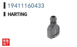19411160433