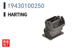 19430100250