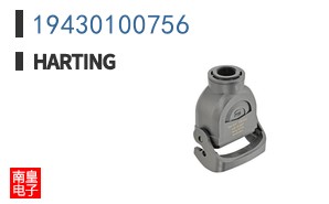 19430100756