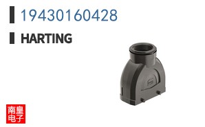 19430160428
