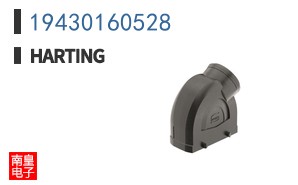 19430160528