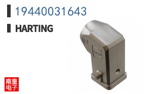19440031643