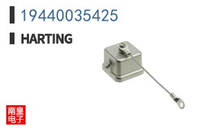 19440035425