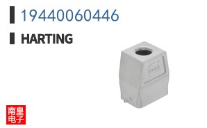 19440060446