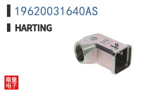 19620031640AS