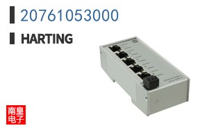 20761053000