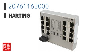 20761163000