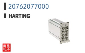 20762077000