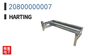 20800000007