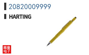 20820009999