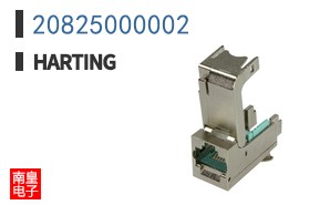20825000002