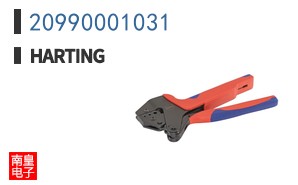 20990001031