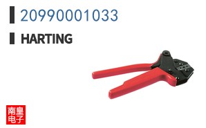 20990001033