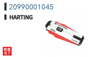 20990001045