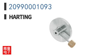 20990001093