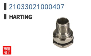 21033021000407